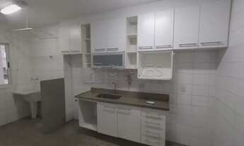 Imagem 3: Apartamento Padrão em Ribeirão Preto