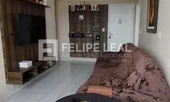 Imagem: Apartamento para Venda, Campinas, 2 dormitórios