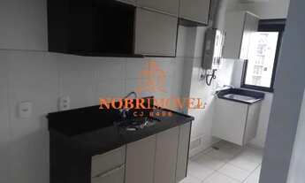 Imagem 6: APARTAMENTO 2 QUARTOS DEL CASSTILHO (VIDAMERICA