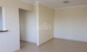 Imagem 2: São Paulo - Apartamento Padrão - Saúde