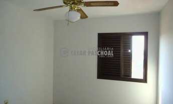 Imagem 7: Apartamento Padrão Vila Seixas 3 dormitorios, sendo 1 suite com armarios sala 2 ambientes