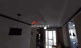 Imagem 4: Apartamento em Rua Minas Gerais - Vila Cardia - Bauru/SP