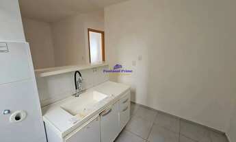 Imagem 6: Apartamento Para Locação - Chapada das Borboletas - Ribeirão do Lipa - Cuiabá