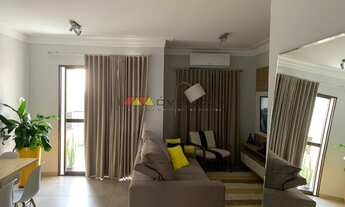 Imagem 6: APARTAMENTO RESIDENCIAL em RIO CLARO - SP, JARDIM BELA VISTA