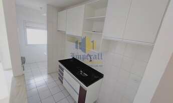 Imagem 4: Apartamento Edifício Solar do Barão 67 m² Centro Jacareí SP 1 Vaga