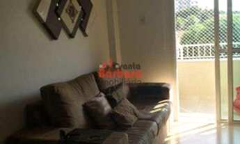 Imagem 2: Apartamento com 3 dorms, Badu, Niterói - R$ 405 mil, Cod: 3569