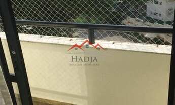 Imagem 5: JUNDIAÍ - Apartamento Padrão - VILA DAS HORTÊNCIAS