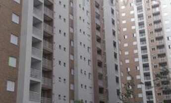 Imagem: Apartamento residencial à venda, Jardim