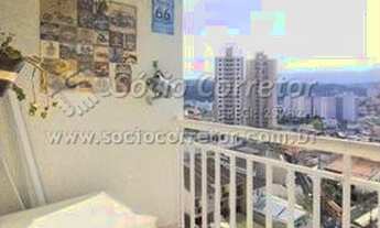 Imagem 6: VENDO APTO 62 m² - 2 DORMS COM SUITE - V. ROSÁLIA - COND. VISTAS DA SERRA