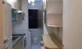 Imagem: Apartamento com 2 dormitórios à venda