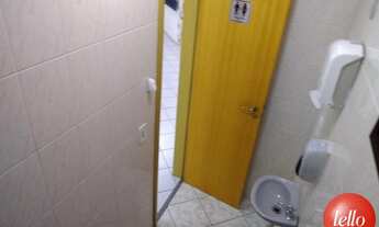 Imagem 6: Jundiaí - Conjunto Comercial/sala - Centro