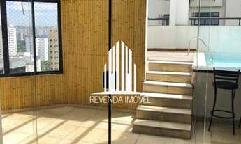 Imagem 4: Cobertura em Moema, com 210 fora da rota de aviões