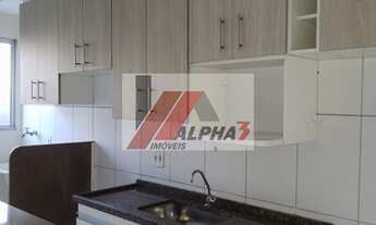 Imagem: Indaiatuba - Apartamento Padrão - Condominio