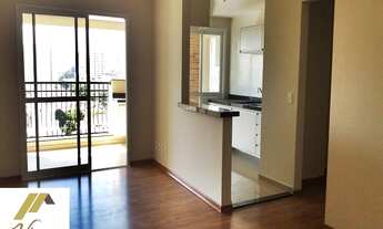 Imagem 2: Apartamento Residencial em PIRACICABA - SP, CENTRO