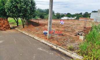 Imagem 5: Mega Oportunidade