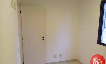 Imagem 7: São Paulo - Apartamento Padrão - Tatuapé