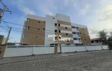 Imagem 4: Apartamento com 2 dormitórios à venda, 55 m² por R$ 295.000,00 - Jardim Oceania - João Pes