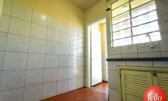 Imagem 7: São Paulo - Apartamento Padrão - Cambuci