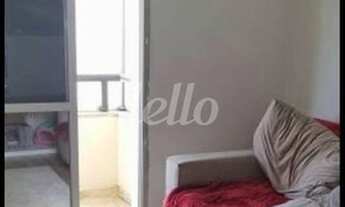 Imagem 7: São Paulo - Apartamento Padrão - Liberdade