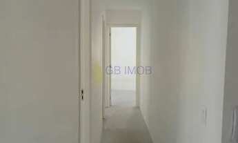 Imagem 5: Jundiaí - Apartamento Padrão - Horto Santo Antonio