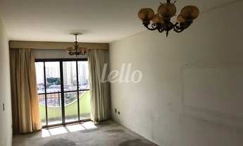 Imagem: São Paulo - Apartamento Padrão - Mooca