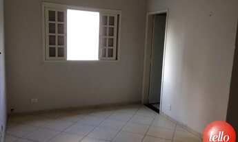 Imagem 5: São Paulo - Casa Padrão - Tatuapé