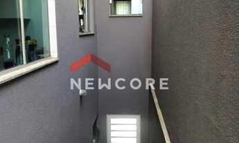 Imagem 3: Casa em Rua Gilman José Jorge Farah - Loteamento Parque São Martinho - Campinas/SP