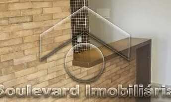 Imagem 5: ALUGAR APARTAMENTO COM 02 QUARTOS NO BAIRRO CAMPOS ELÍSEOS, RIBEIRÃO PRETO - SP