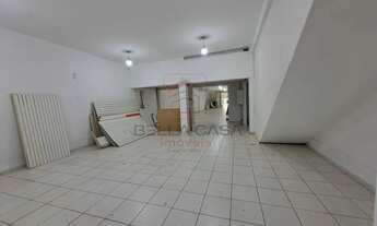 Imagem 6: Salão comercial para locação na Mooca