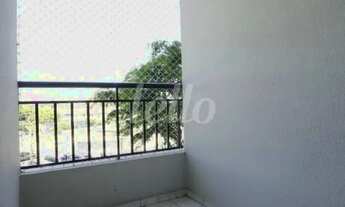 Imagem 5: Apartamento 2 quartos para alugar no(a) Vila Bela