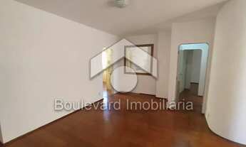 Imagem 5: APARTAMENTO COM 2 QUARTOS PARA ALUGAR NO BAIRRO CENTRO, EM RIBEIRÃO PRETO