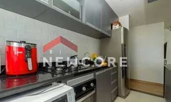 Imagem 7: Apartamento em Avenida dos Estados - Vila Metalúrgica - Santo André/SP