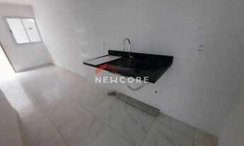 Imagem 3: Apartamento em Rua Major Vital Bandeira de Melo - Vila Constança - São Paulo/SP