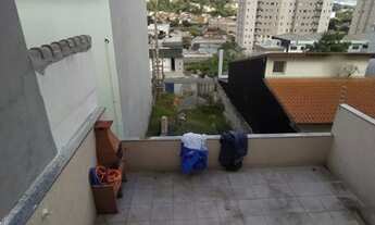 Imagem 7: Casa com 3 quartos em Portal dos IPes (Polvilho) - Cajamar - SP