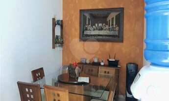 Imagem 7: Araçoiaba da Serra - Casa Padrão - Centro