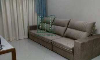 Imagem 5: 02 DORMS REFORMADO - CAMPO GRANDE