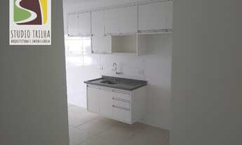 Imagem 4: Apartamento à venda possui 76 metros quadrados com 2 quartos