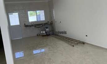 Imagem 4: CASA EM BOITUVA NO PORTAL VILLE AZALEIA