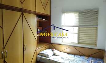 Imagem 7: Condomínio Parque Residencial Independência