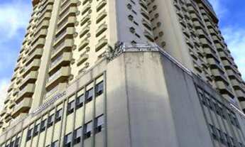 Imagem: APARTAMENTO RESIDENCIAL em Piracicaba