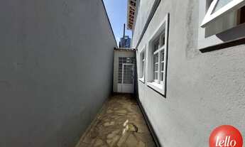 Imagem 4: São Paulo - Casa Padrão - Tatuapé