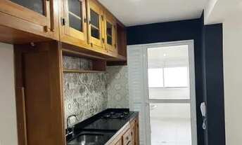 Imagem 6: Apartamento com 2 dormitórios, 77 m² - venda por R$ 953.000,00 ou aluguel por R$ 4.970,00