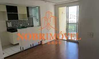 Imagem: APARTAMENTO 2 QUARTOS (NORTE VILLAGE