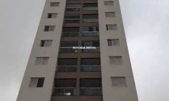 Imagem 5: Apartamento à venda com, 2 quartos e 1 vaga