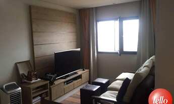 Imagem: São Paulo - Apartamento Padrão - Mooca