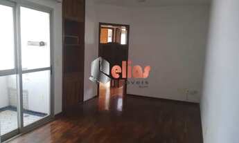 Imagem 4: Apartamento para locação com 2 dormitórios-Jardim Nasralla