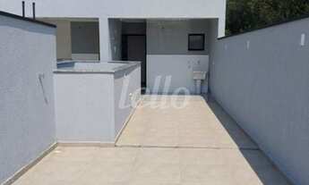 Imagem: Santo André - Apartamento Padrão - Vila