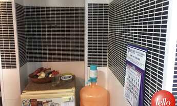 Imagem 5: São Paulo - Apartamento Padrão - Mooca