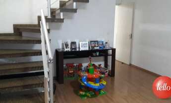 Imagem 4: São Paulo - Casa Padrão - Vila Carrão