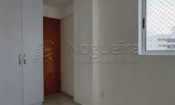 Imagem 7: Graças, KABL, Apartamento para aluguel 120 metros 3 Quartos 1 Suite 2 Vagas, Recife, Leona